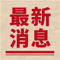 2021年醫(yī)師資格證實踐技能考試方式、考試科目內(nèi)容