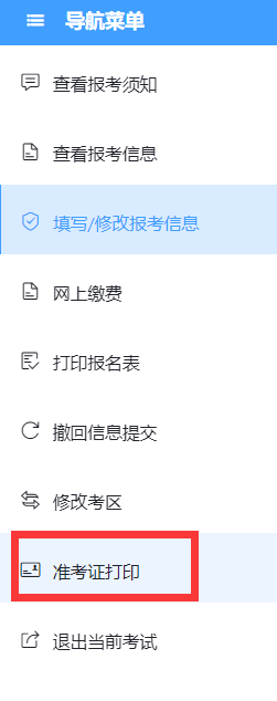 懷化弘醫(yī)教育服務(wù)有限公司,銀成醫(yī)考,銀成學校,湖南臨床醫(yī)師考試服務(wù),湖南執(zhí)業(yè)藥師考試服務(wù) 懷化弘醫(yī)教育服務(wù)有限公司,銀成醫(yī)考,銀成學校,湖南臨床醫(yī)師考試服務(wù),湖南執(zhí)業(yè)藥師考試服務(wù)